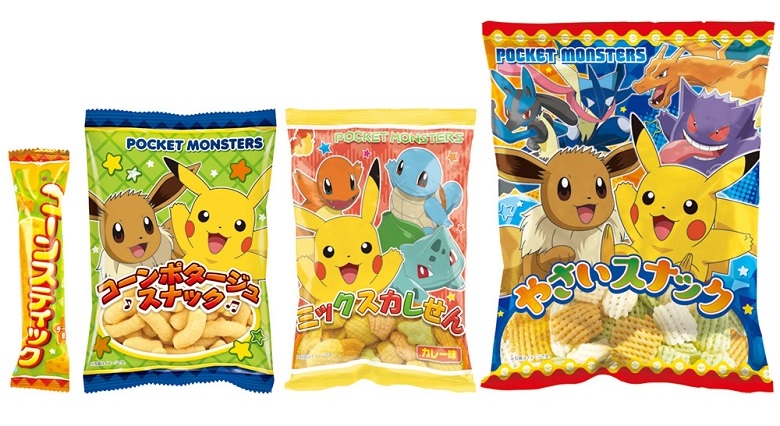 ハート　お菓子ナップサック(中身)
